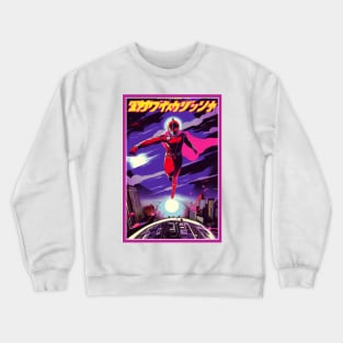 Retro Anime Comic Hero | Anime Origin | Vintage Anime Art Crewneck Sweatshirt